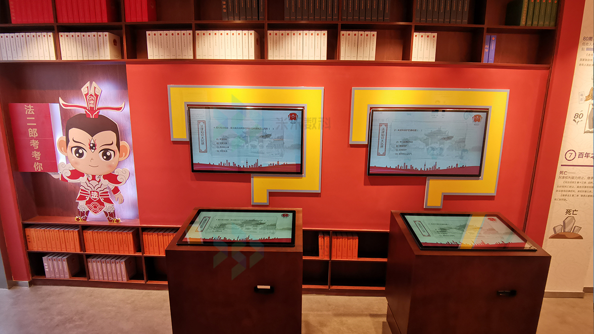 法律知识大比拼互动答题创新普法宣传形式