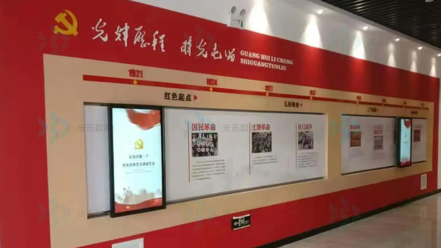 如何降低互动滑轨屏的运行动静