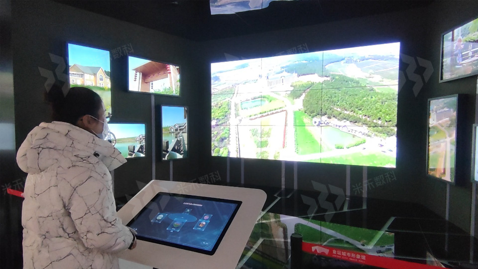 金坛城市形象馆互动飞屏定制案例