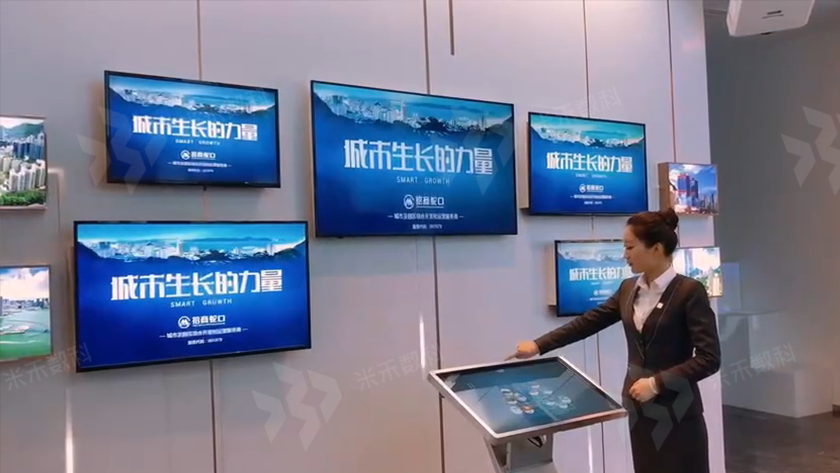 互动飞屏在城市规划馆中的应用优势