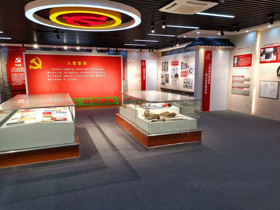 江阴祝塘党史馆设计