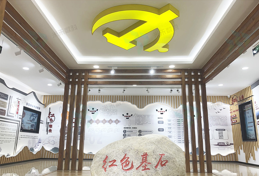 金坛东进村党建馆文化布展