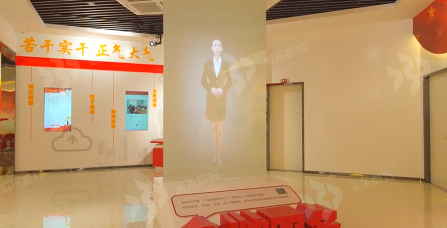 金坛园区党群服务中心主题教育馆