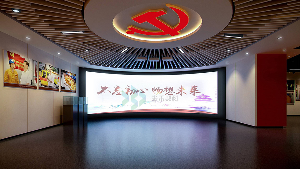 展厅多媒体在红色文化馆建设中的四大应用优势