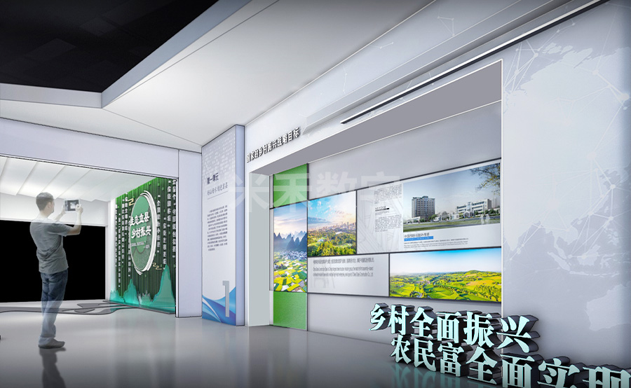 乡村振兴馆布展设计注意事项