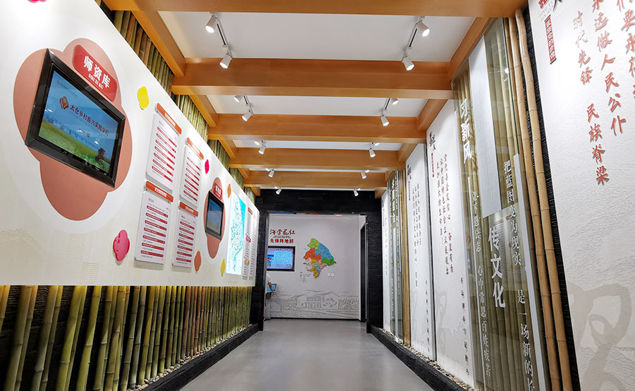 四大板块创新乡村振兴馆展陈设计