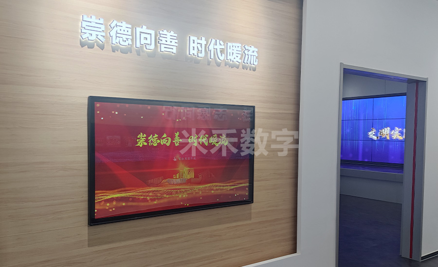 相城区新时代文明实践中心