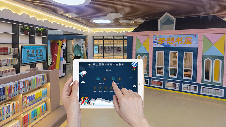 展厅智能中控系统会控制什么