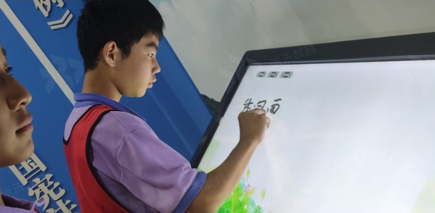 守法宣誓留言系统