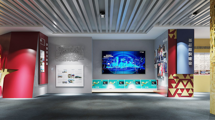 党建馆设计的三大要点