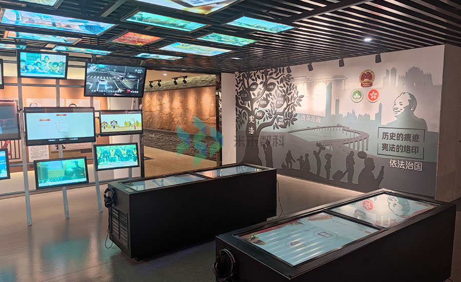 苏州宪法宣传教育馆设计