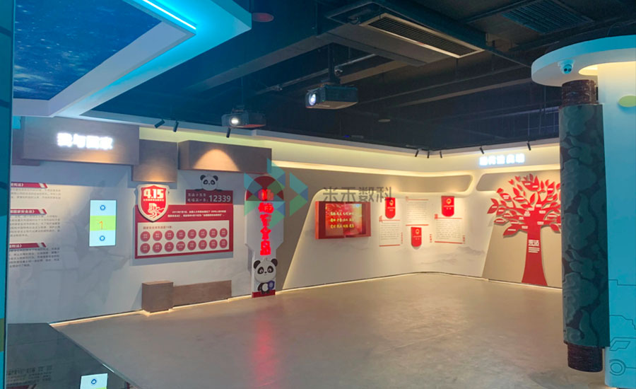 如何设计一个高质量的法治文化阵地