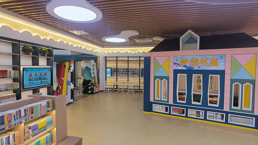 城市图书馆展厅布展设计