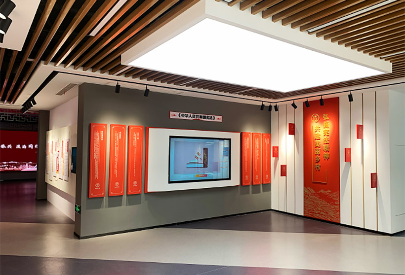 数字多媒体趣味普法