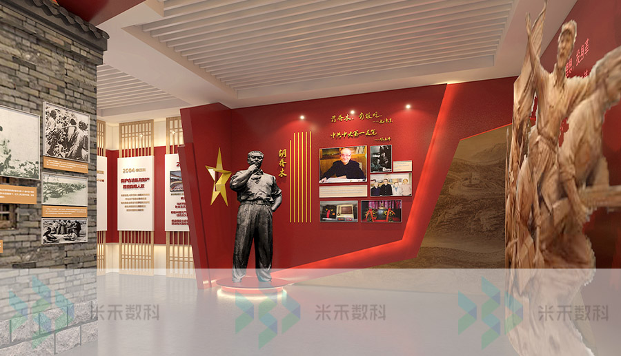 盐城市宪法宣传教育馆布展设计