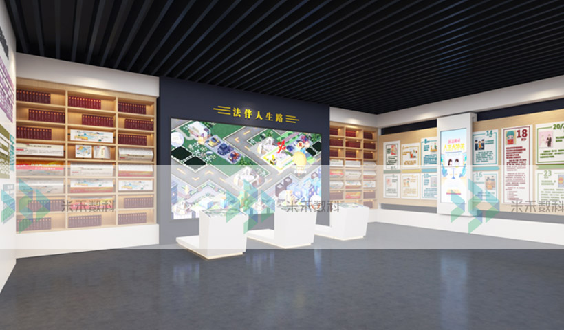 浙江特种设备安全普法教育厅多媒体创意普法