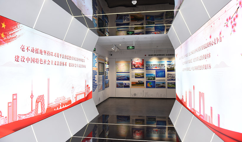 法治教育馆多媒体普法越发广泛