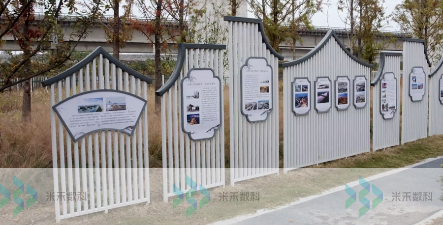 扬州市江都区法治文化公园布展设计