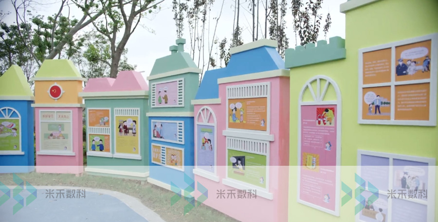 扬州市江都区法治文化公园内容布置