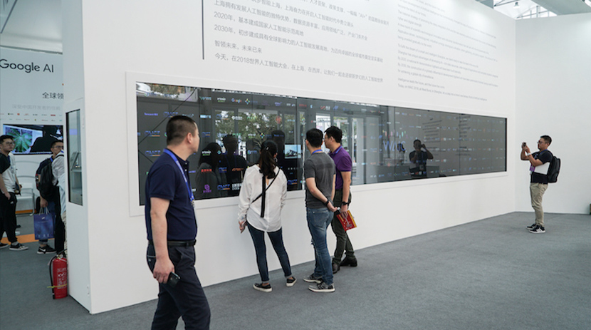 互动魔墙在展厅中的应用