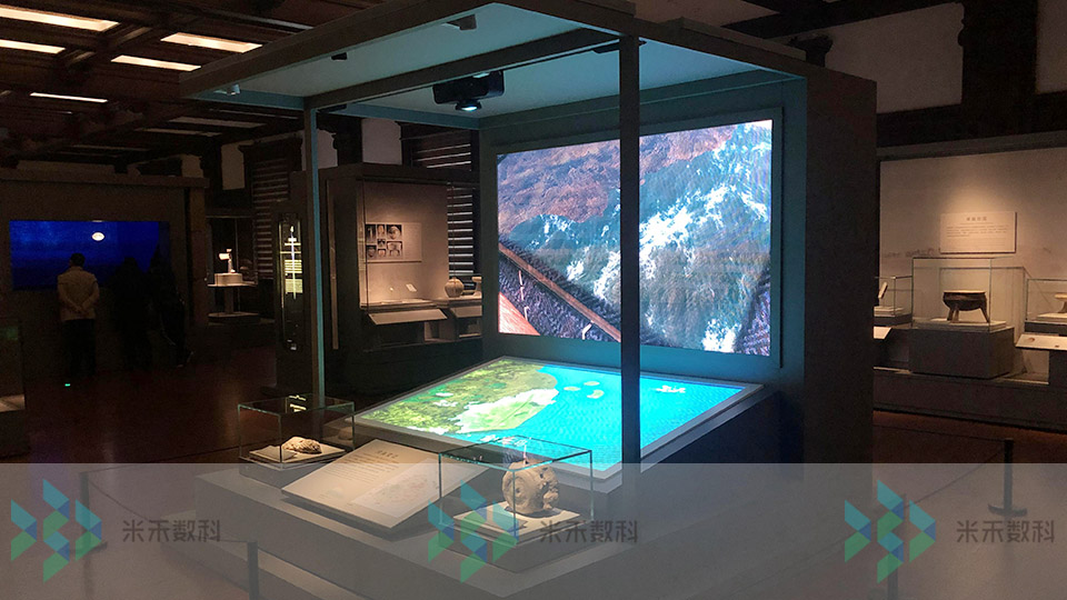博物馆数字投影沙盘