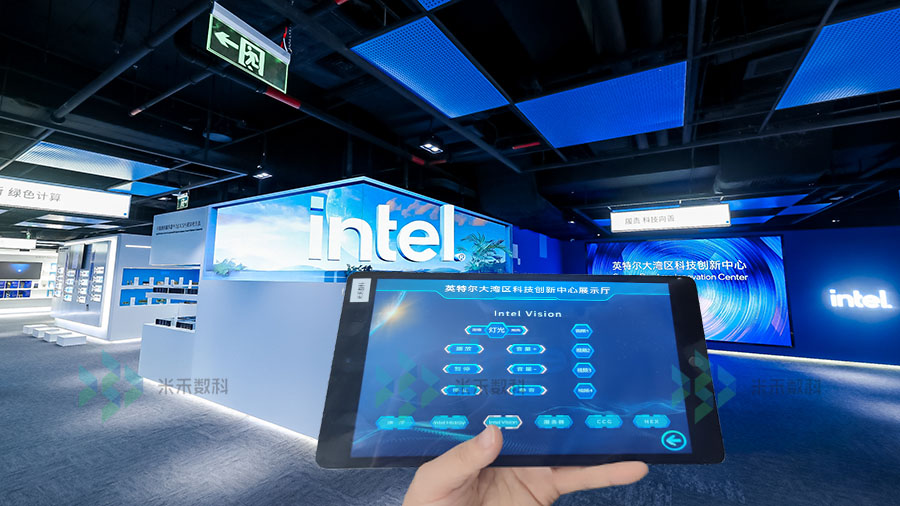 展厅中控系统灯光控制