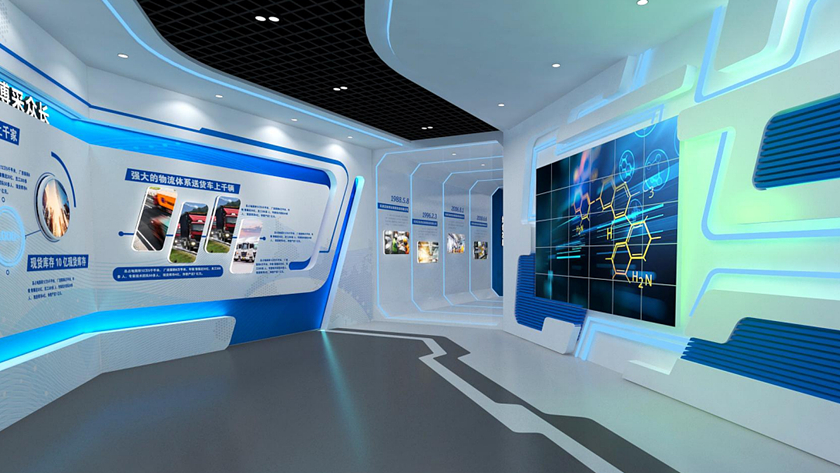 数字化企业展厅