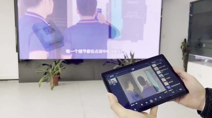 展厅多媒体可视化控制