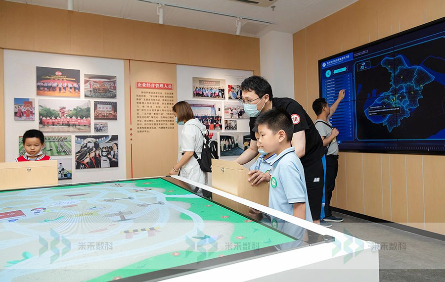 青少年法治教育基地创意设计