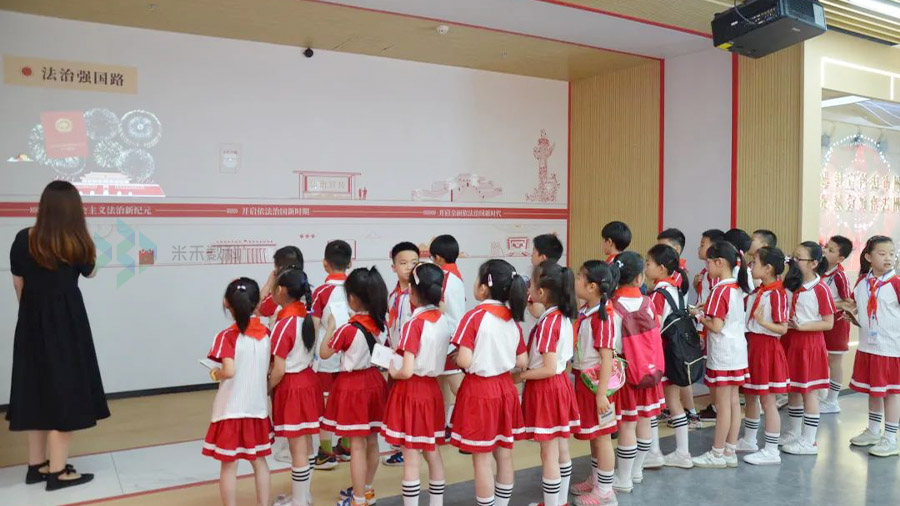 法治强国路墙面互动投影系统