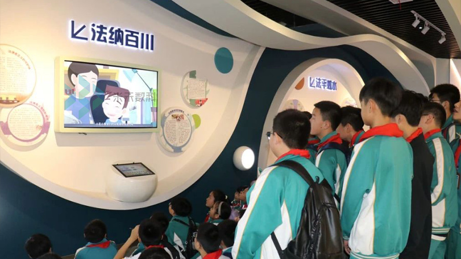 青少年法治基地普法宣传视频