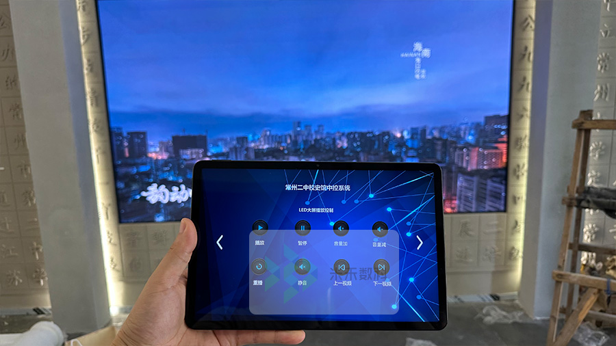 校史馆展厅中控系统集成实拍图片