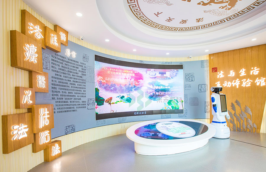 常熟沙家浜“法与生活”互动体验馆