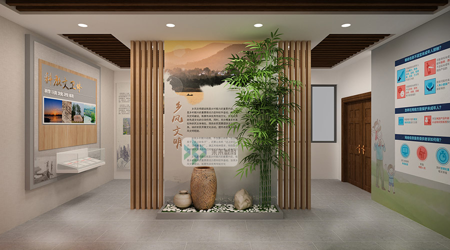 乡村振兴主题村史馆设计图