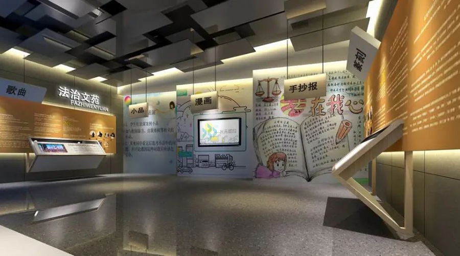 淮滨县高级中学法治教育主题展厅实拍图