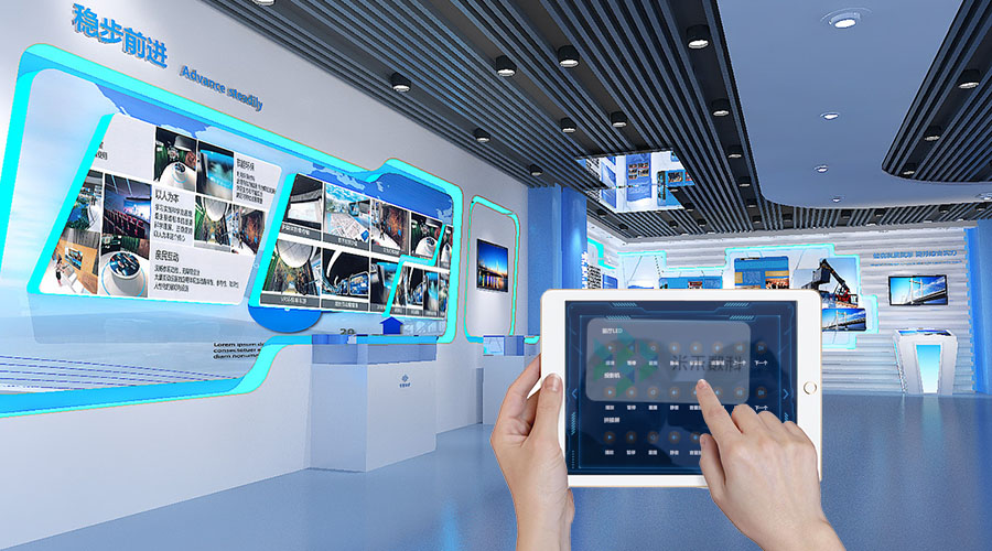 展厅多媒体智能中控系统设计