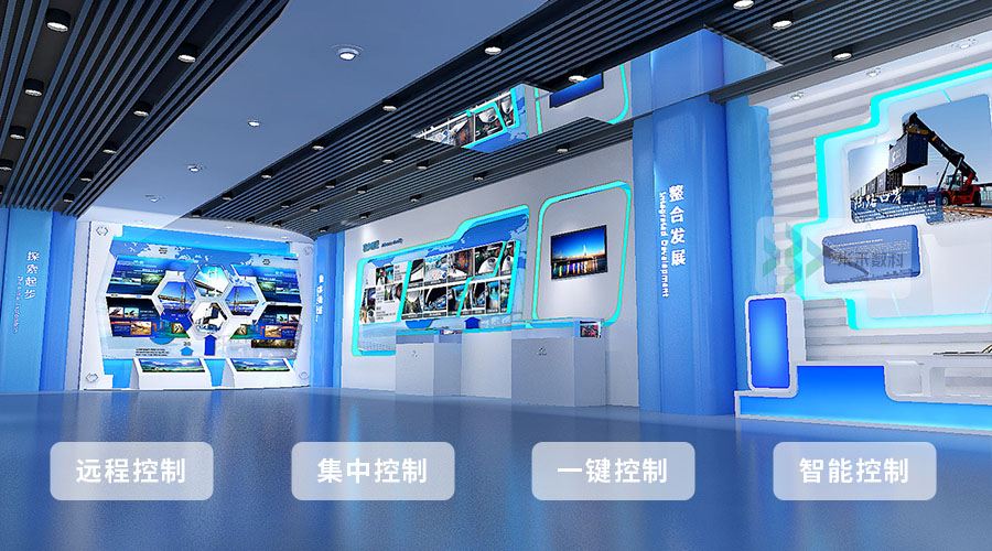米禾数字展厅中控系统