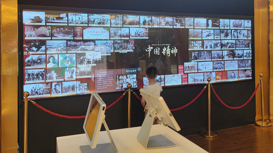 中国精神数字照片墙互动展示