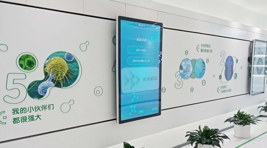 展厅互动滑轨屏设计方案四大要点