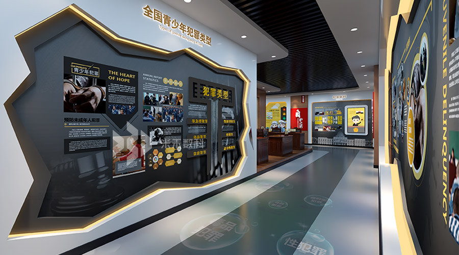 青少年法治文化研学基地建设