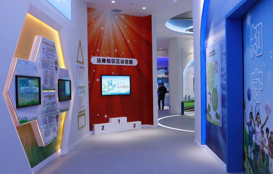 互动式未成年人法治文化研学基地建设