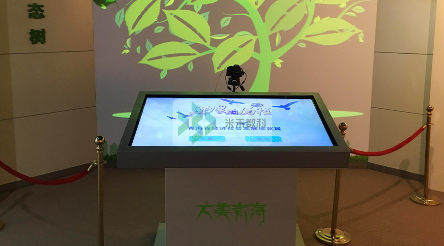 展馆电子签名留言系统的应用价值