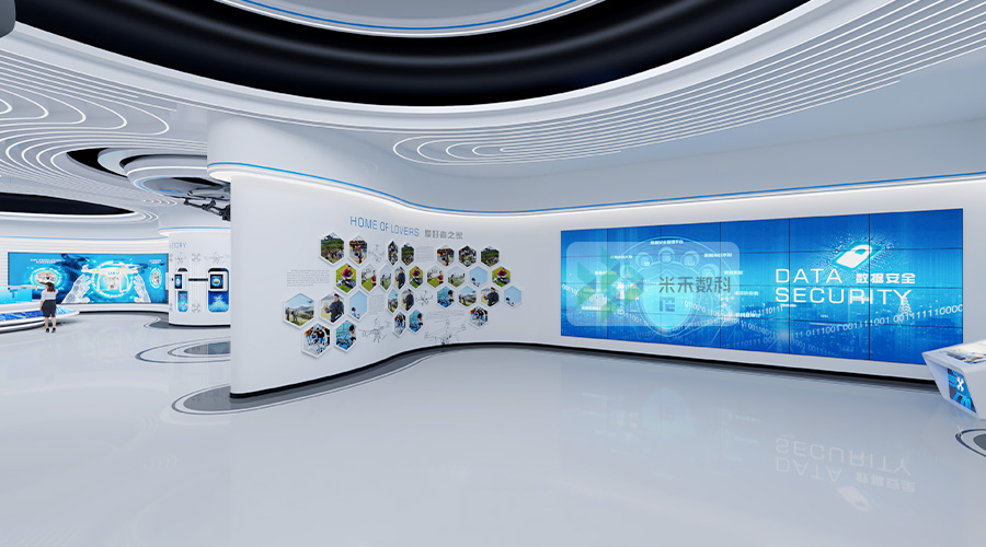 展厅互动多媒体创新展览展示效果