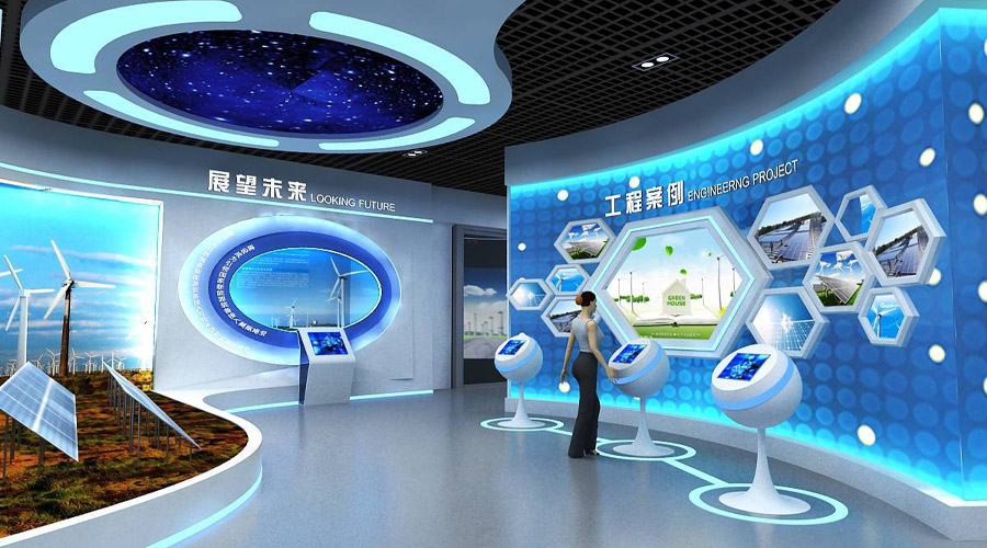 多媒体展厅中各类灯光的控制技术