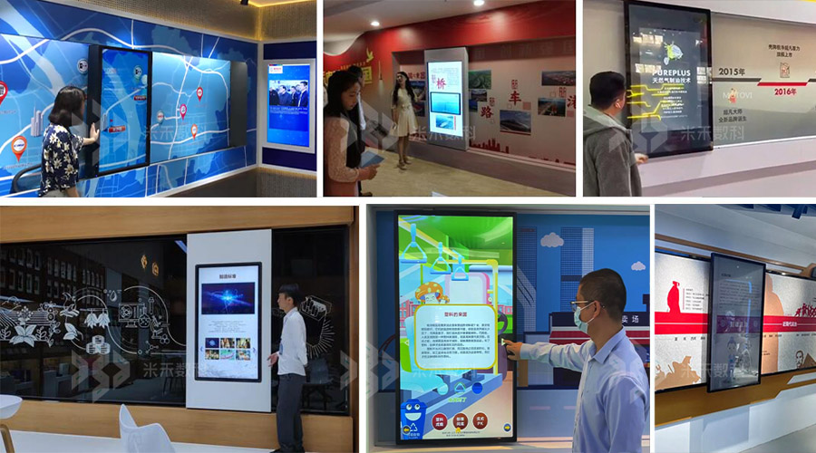 展馆展厅互动滑轨屏个性化方案设计案例
