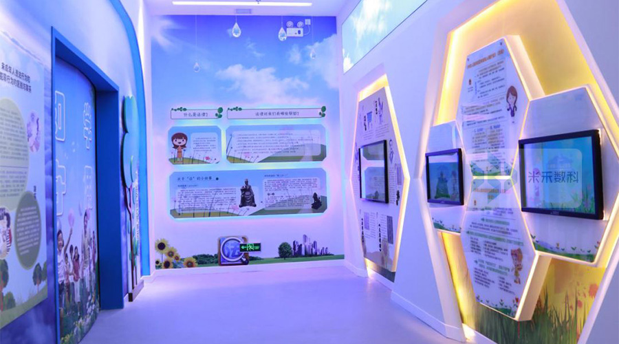 青少年法治教育馆中的多媒体展项