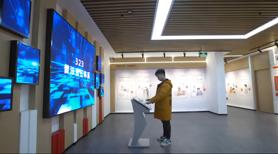 法治教育基地多屏联动展示系统的应用