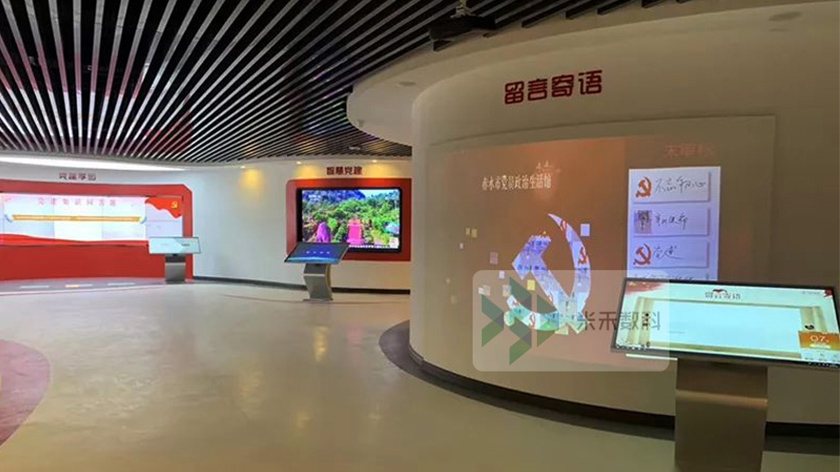 多媒体展厅中电子留言系统的应用优势