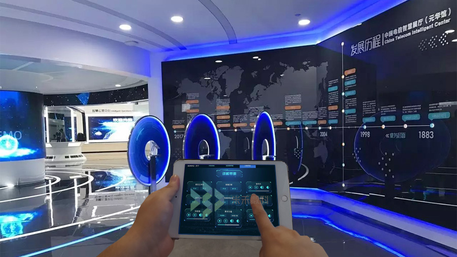 多媒体展厅中控系统应用