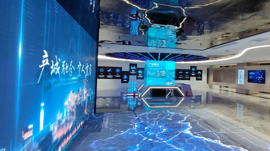 展厅多媒体互动展项设计